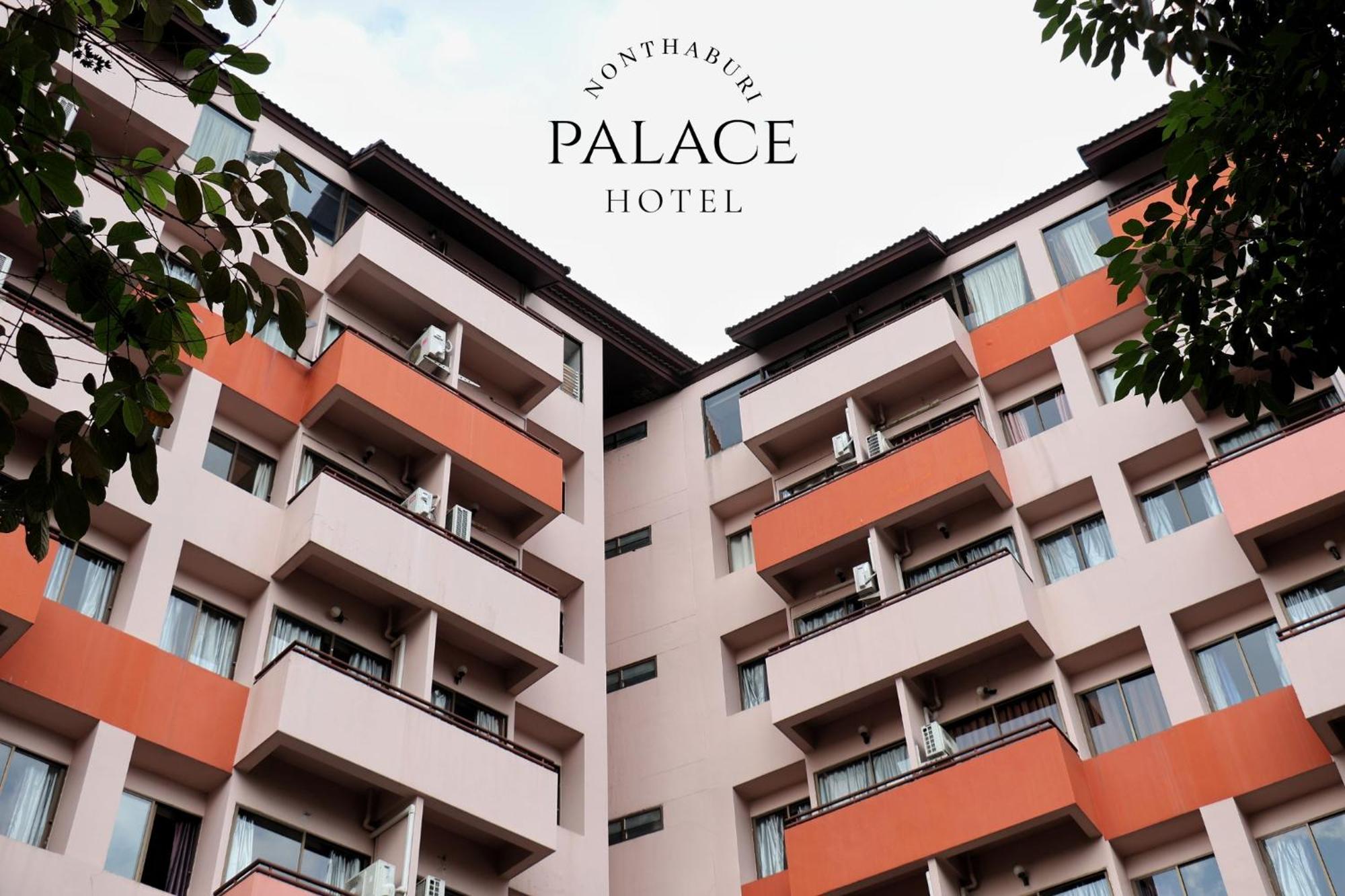 Nonthaburi Palace Hotel Экстерьер фото